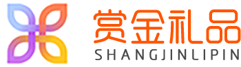 礼品网